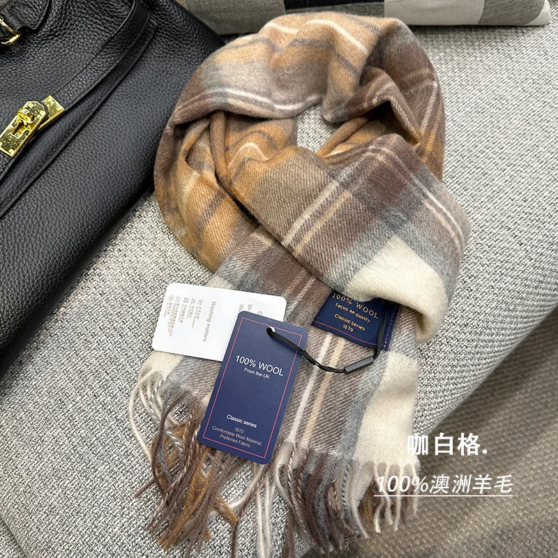 Style hivernal foulard laine