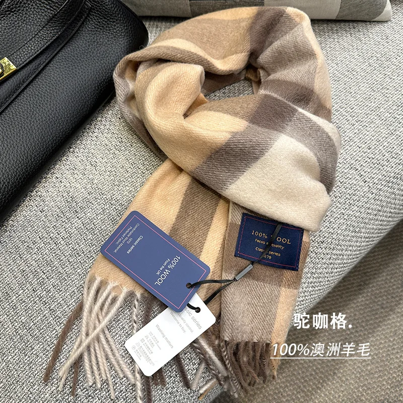 Écharpe tendance laine hiver